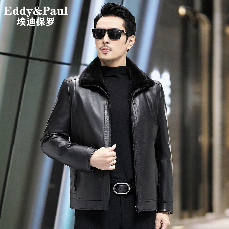 海宁真皮皮衣男翻领头层牛皮可脱卸水貂内胆 99070