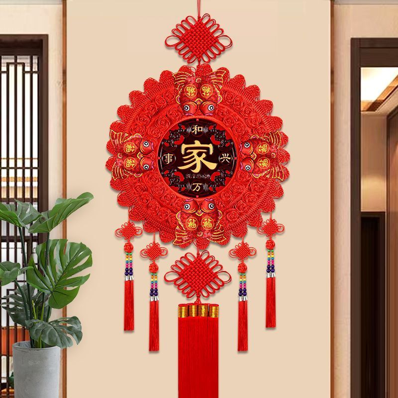 中国结新款挂件圆形福字新房客厅大号搬家乔迁玄关电视墙书房装饰