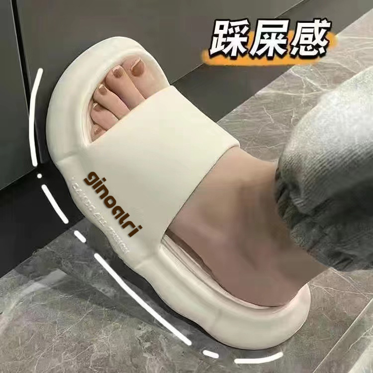 拖鞋男夏季户外防滑防臭厚底潮流踩屎感情侣家用外穿运动凉拖鞋男