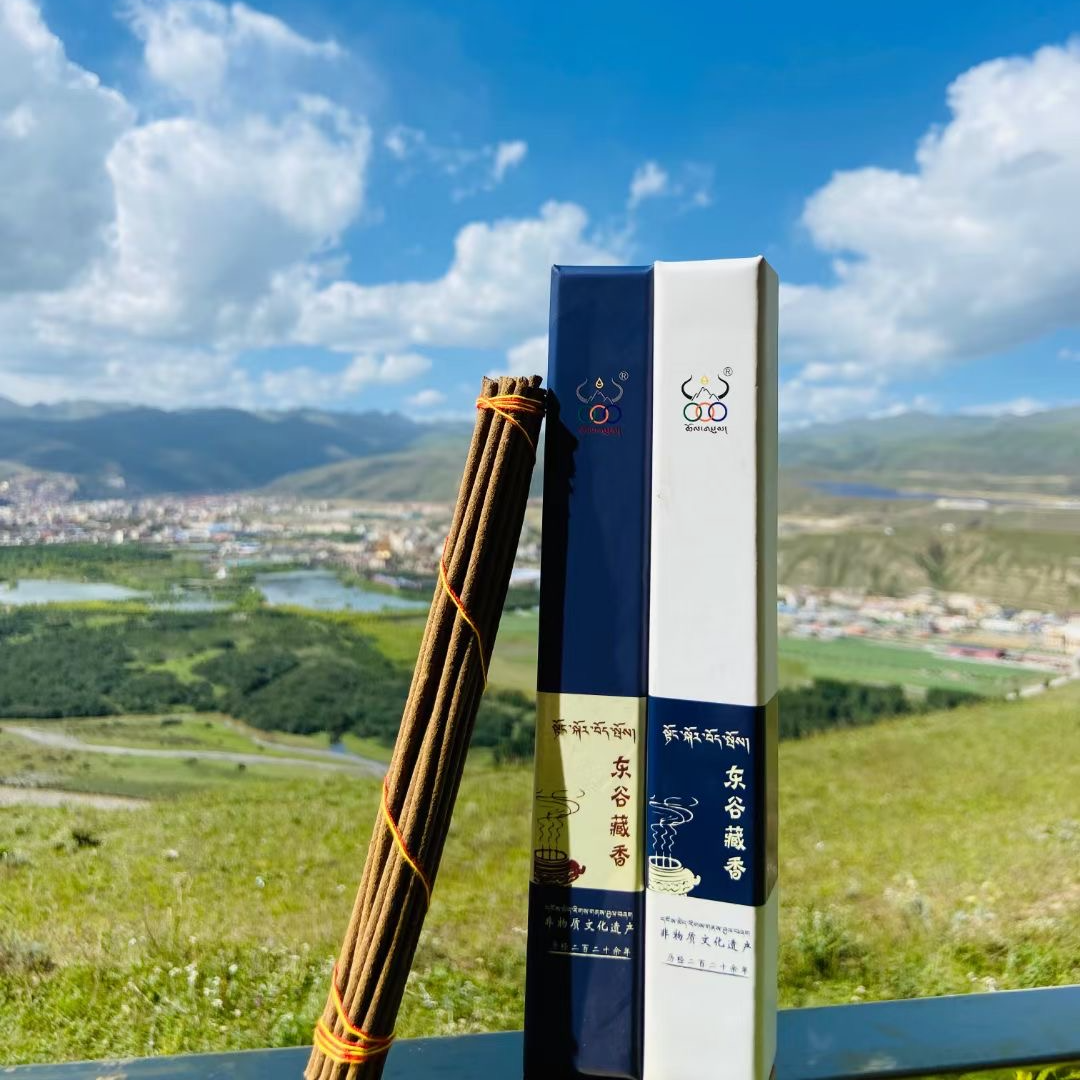 【东谷藏香】智迦思美藏香38味天然草药藏香线两只装