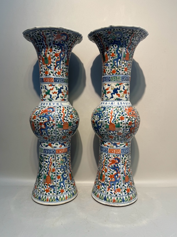 瓷器瓷器瓷器瓷器 88号