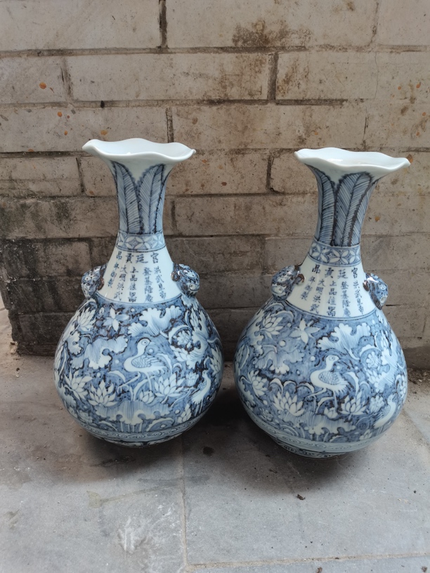 瓷器瓷器瓷器瓷器2号（代拍链接）