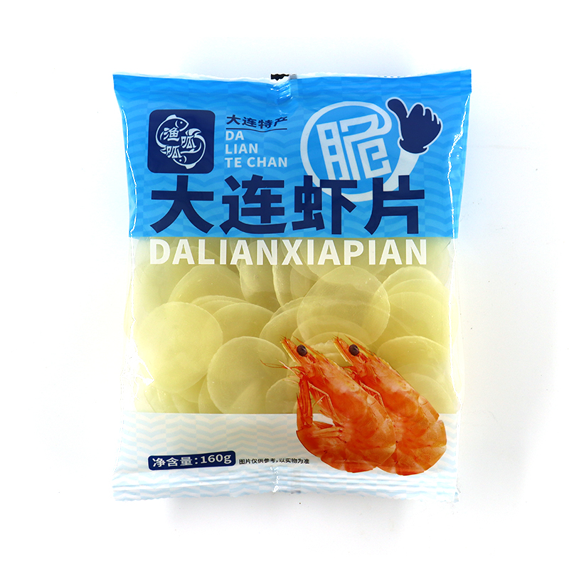 大连虾片无任何添加剂防腐剂一包净含量160g