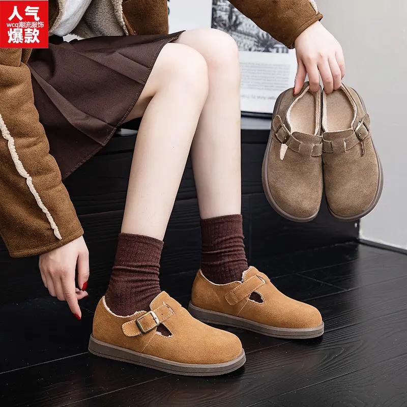 皮毛一体加绒保暖单鞋2023秋冬新款复古博肯鞋平底雪地鞋棉鞋