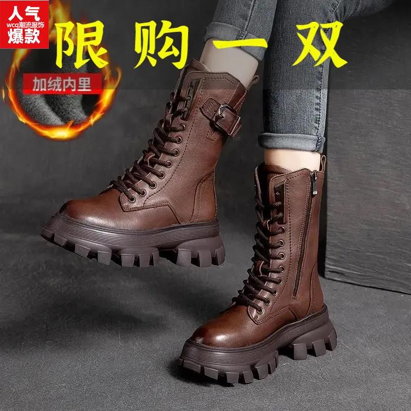 加绒高帮红百搭牌秋冬新款真软皮马丁靴英伦风松糕厚底复古加棉