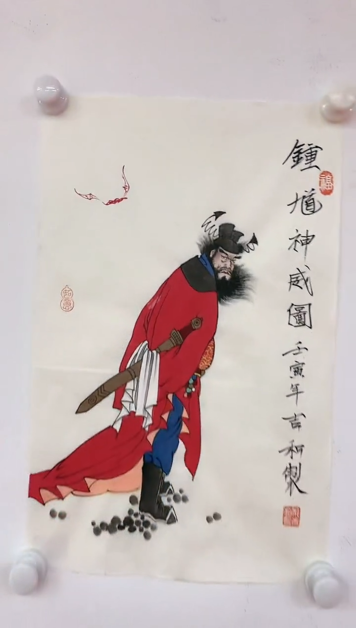 【闪购商品】绘画绘画