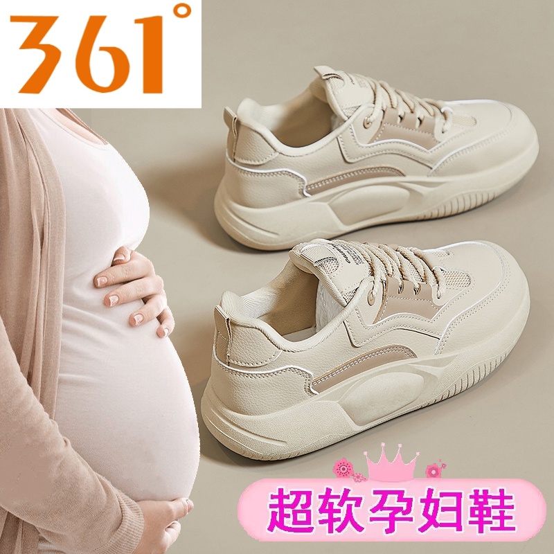 361°断码孕妇专用平底运动鞋女2023年新款秋季皮面软底妈妈休闲