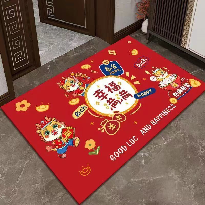 丝圈地垫红色门垫卡通入户门垫家用玄关喜庆脚垫子蹭泥蹭土可裁剪