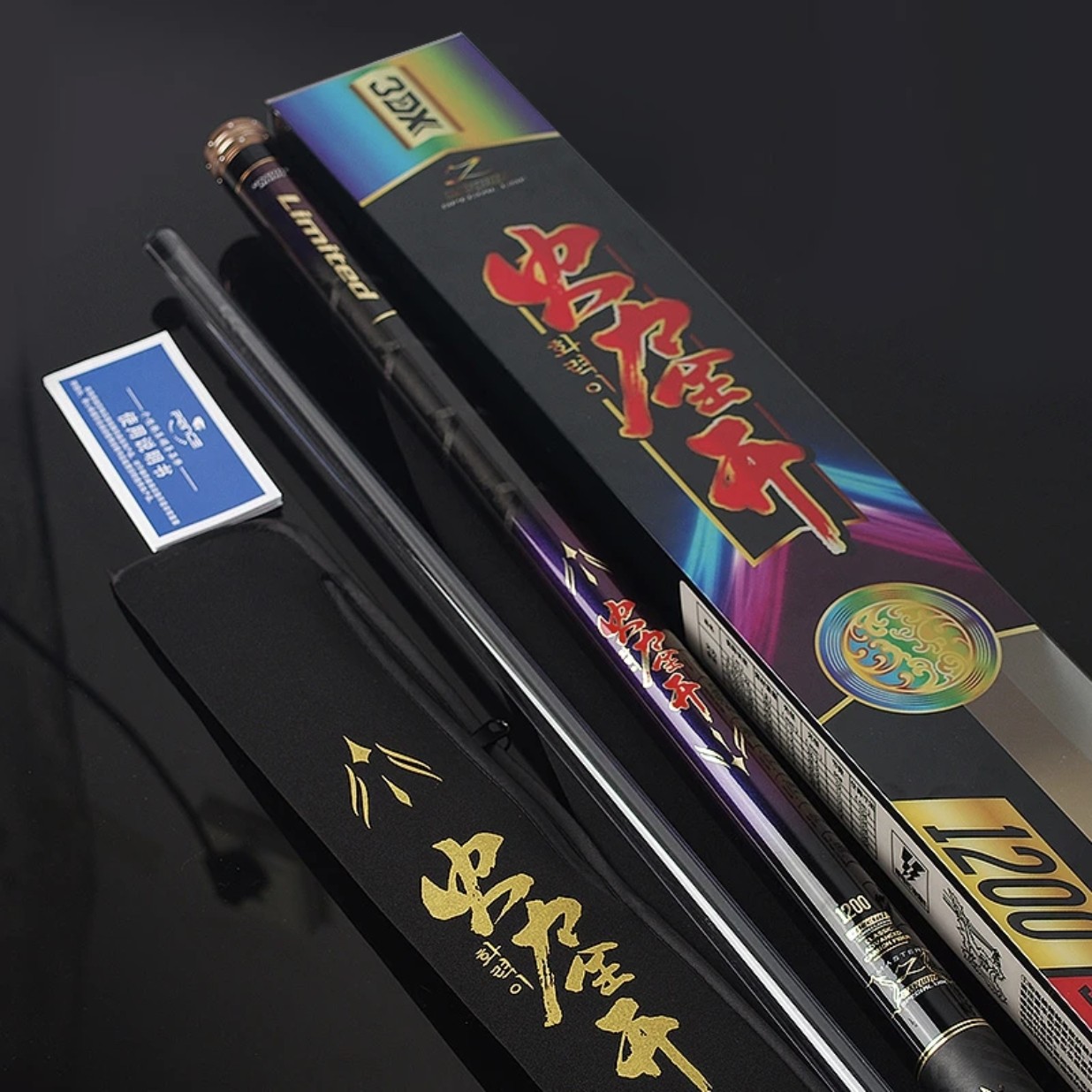 PRINCE/普锐斯火力全开碳素鱼竿超轻硬休闲野钓鲤鱼台钓手竿鲫鱼