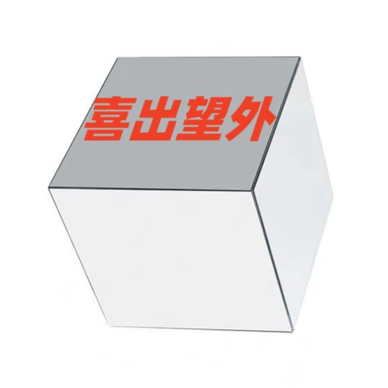 【喜出望外】喜歌羊绒4.0