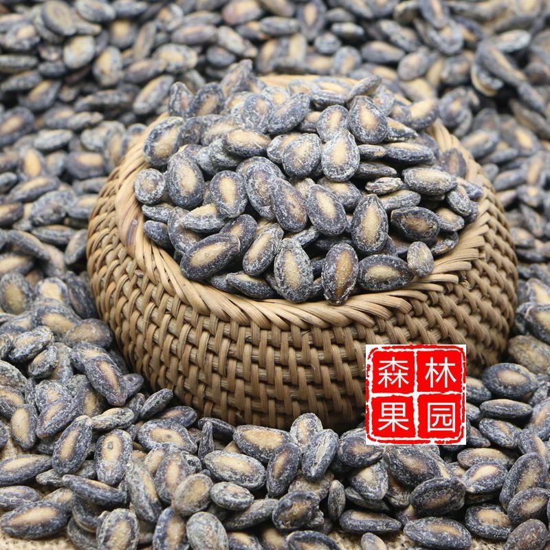 (爆品推荐)500克包邮现炒小又香散装零食咸味 椒盐奶油小西瓜子