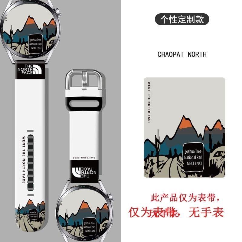 适用三星watch6/5/4智能运动手表gear表带active2/1硅胶印花腕带