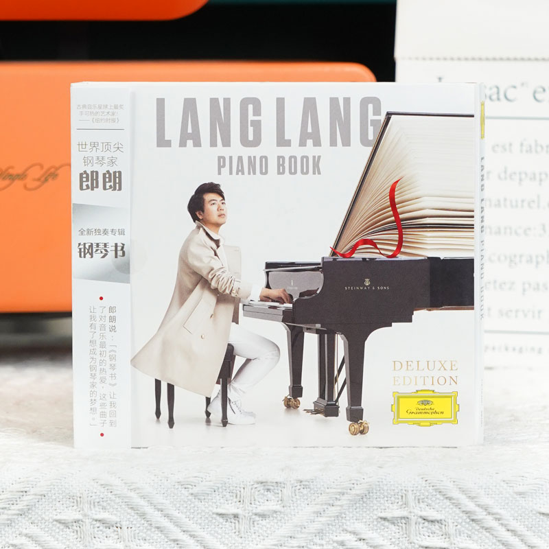 郎朗《钢琴书》2CD 环球古典 贝多芬/德彪西/巴赫 官方正版专辑唱片