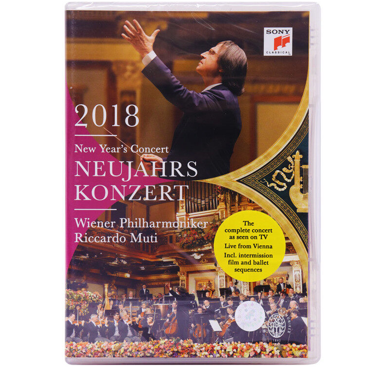【原装进口】2018年维也纳新年音乐会DVD 穆蒂指挥作品古典专辑乐团