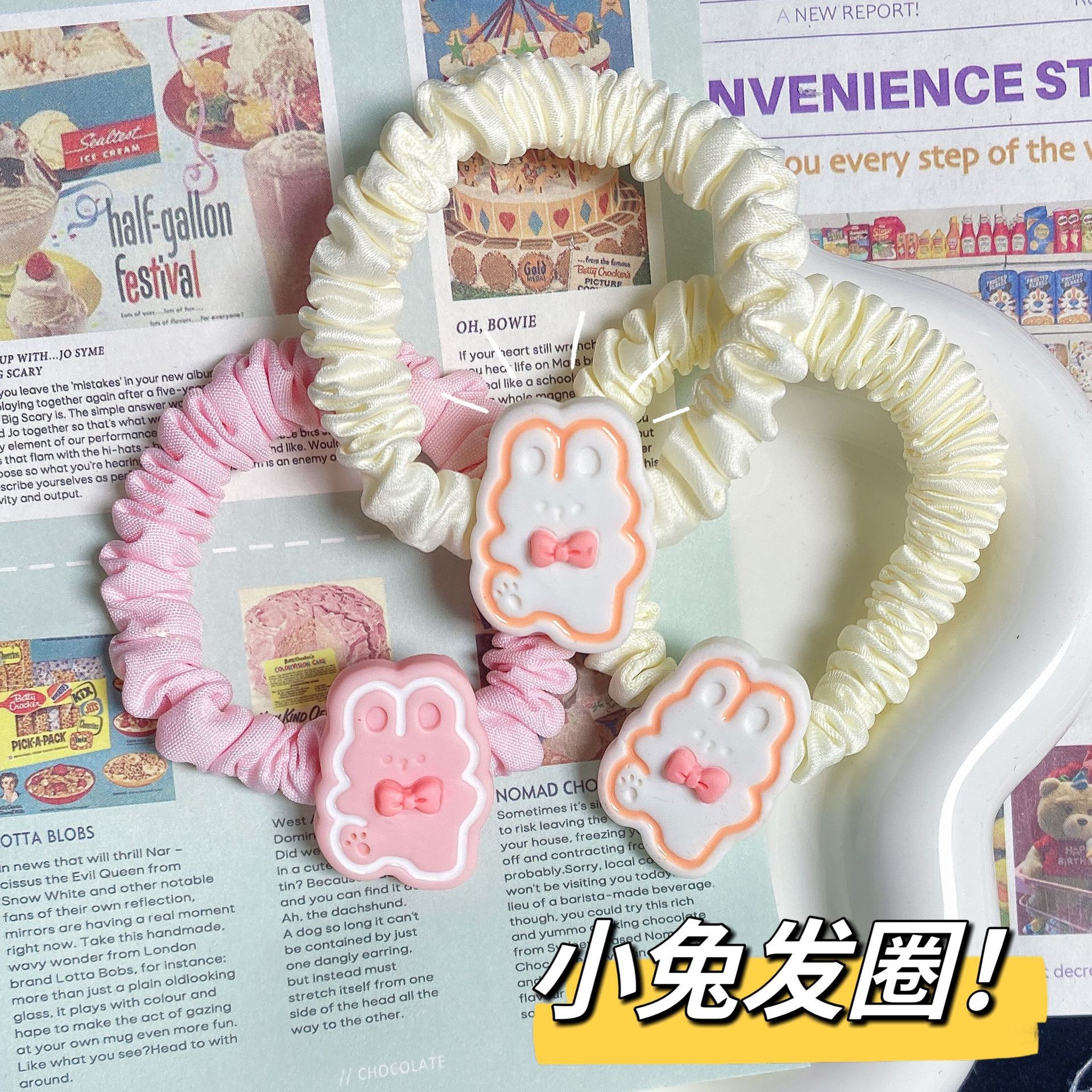 卡通兔子发圈少女百搭发绳小清新闺蜜小肠圈甜美可爱头绳森系皮筋