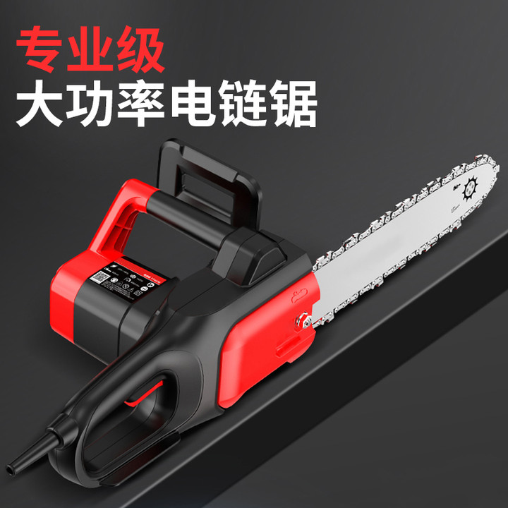 红色-插电12寸电链锯大功率大功率耐磨摩托车维修设备