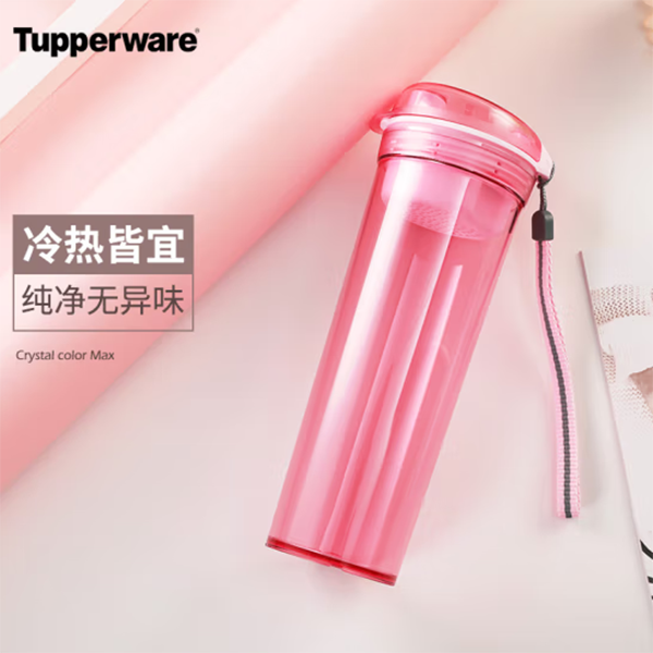 【29】特百惠晶彩MAX大容量运动水杯600ml塑料便携水杯茶杯