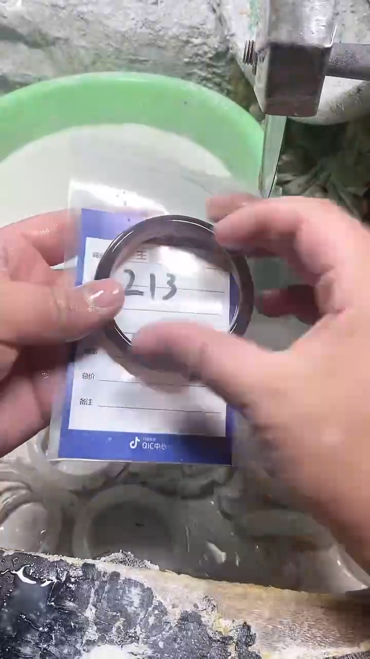 【闪购商品】玛瑙手镯未镶嵌213
