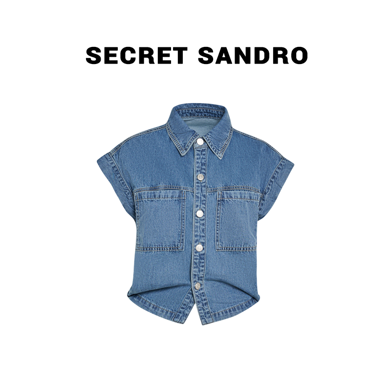 【品牌牛仔】【多娜&粉丝专享】衬衫 S54201026N