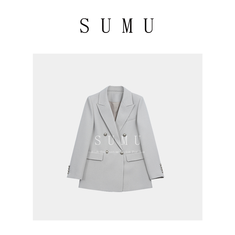 宿慕SUMU 女款西装外套 2-25 春季2024新款轻奢气质百搭西服2489