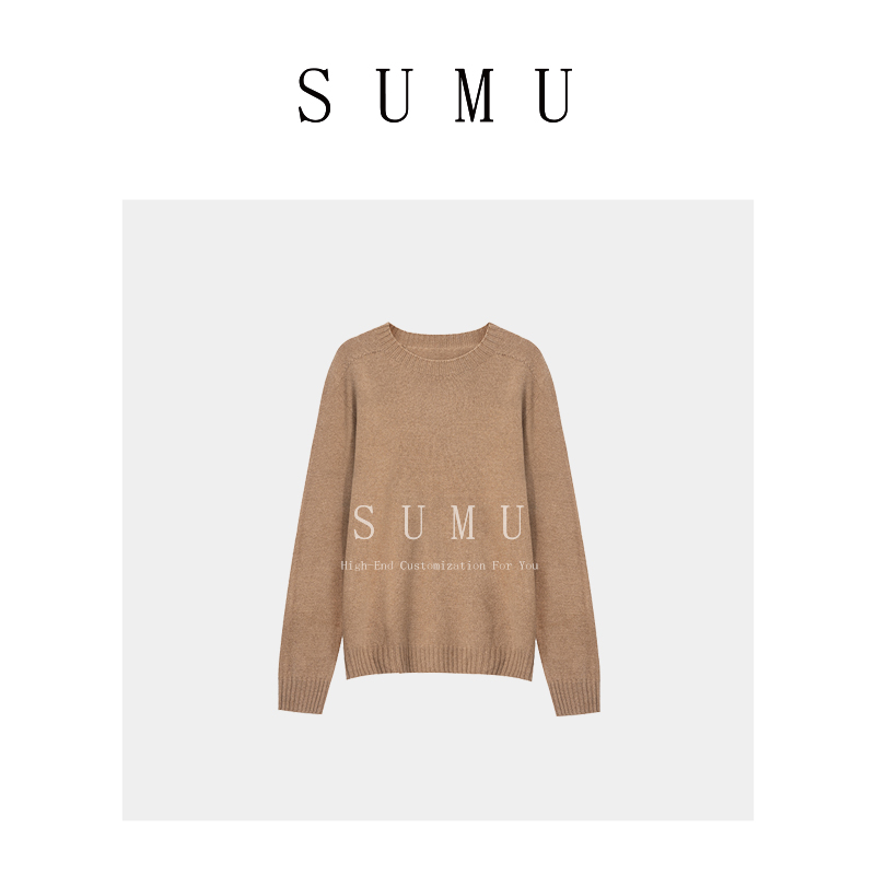 宿慕SUMU 女装针织衫 8-5 秋季2024新款百搭时尚针织长袖9971