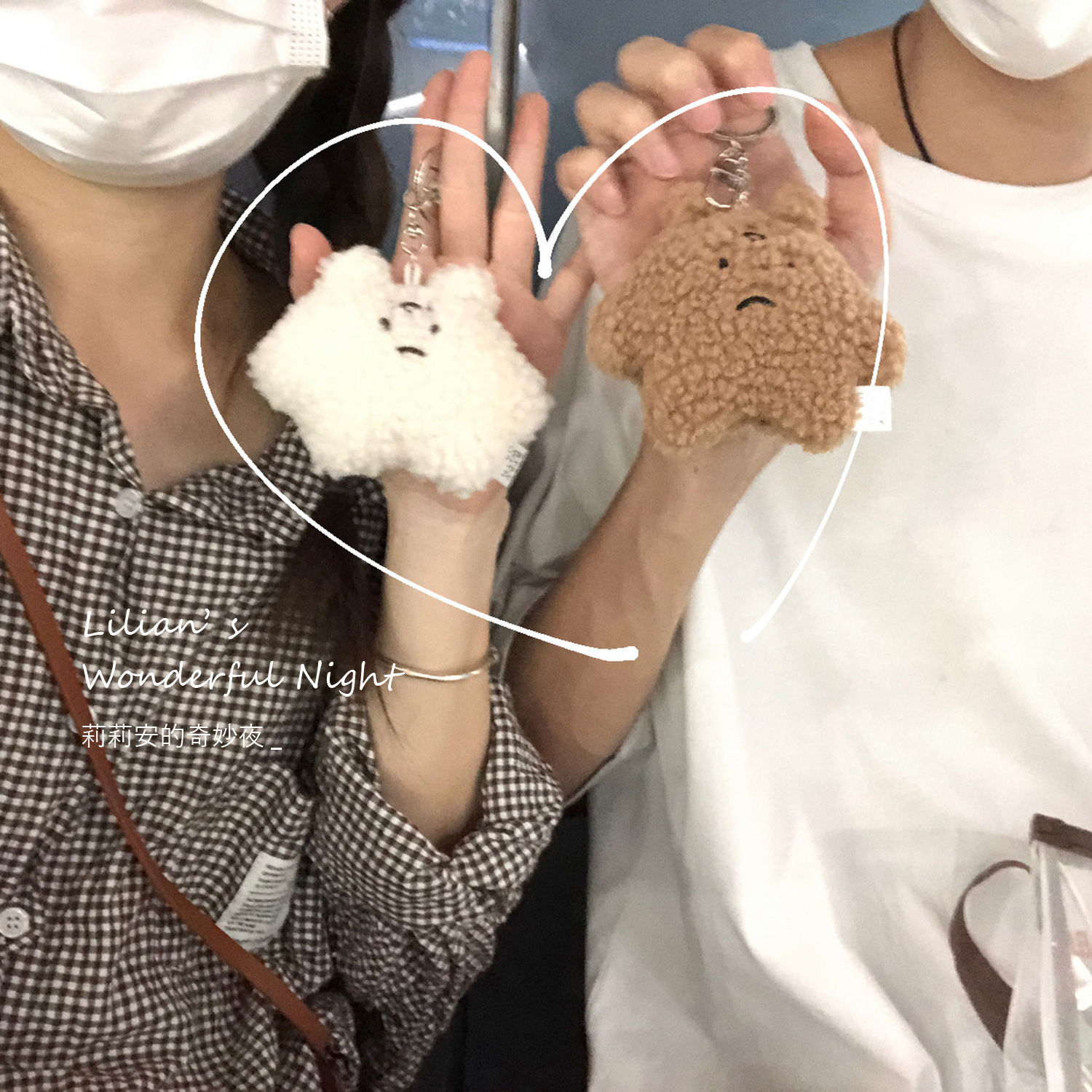 莉莉安|卡通棉花娃娃钥匙扣韩版ins毛绒小熊情侣挂饰可爱包包挂件