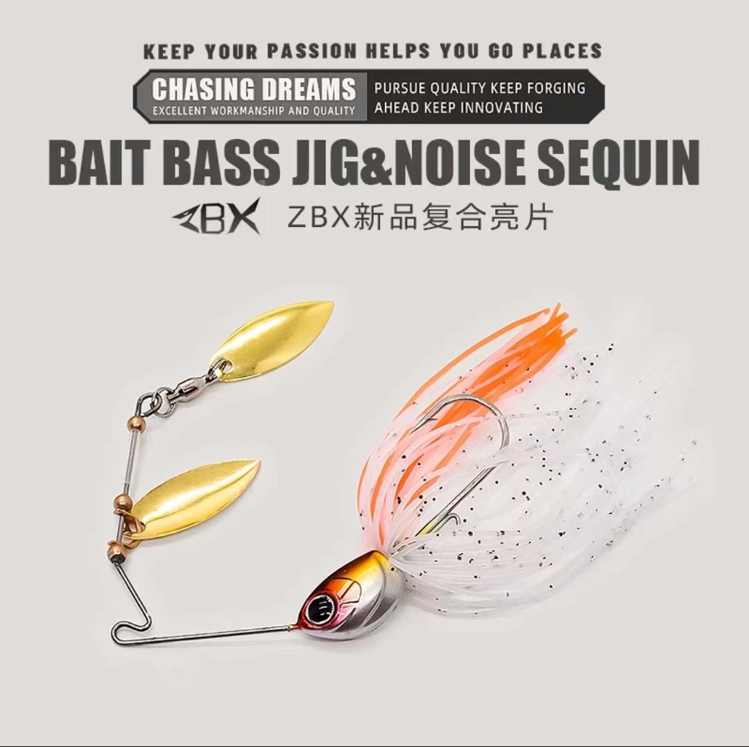 ZBX装备复合亮片胡须佬spinnerbait鲈鱼鳜鱼神器