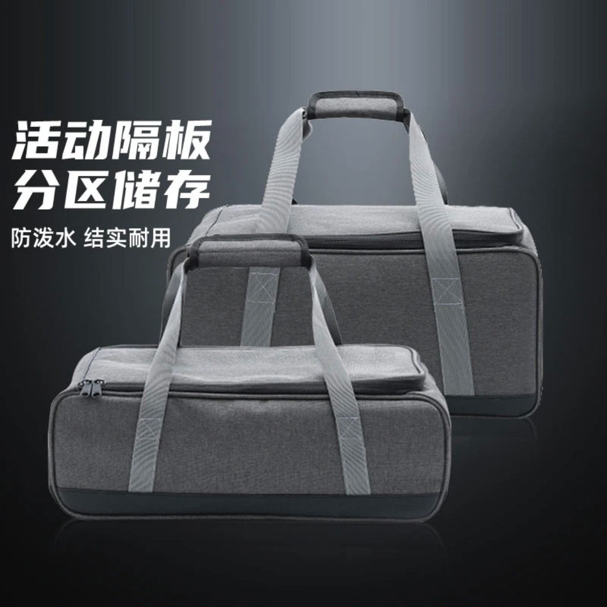 M码/L码收纳包户外露营野餐包便携式餐具包多功能收纳袋防水手提