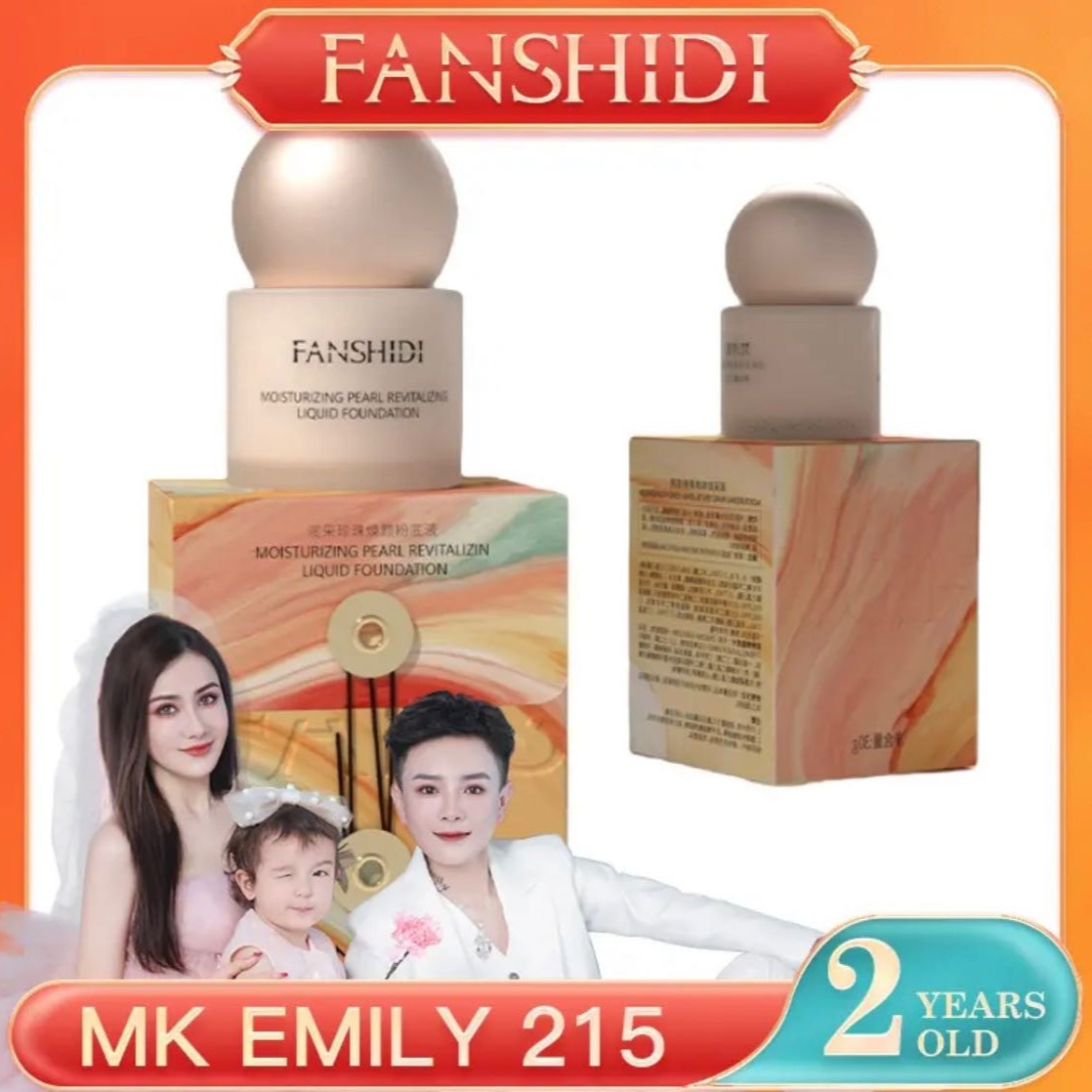 FANSHIDI/梵诗笛梵诗笛润采珍珠焕颜粉底液