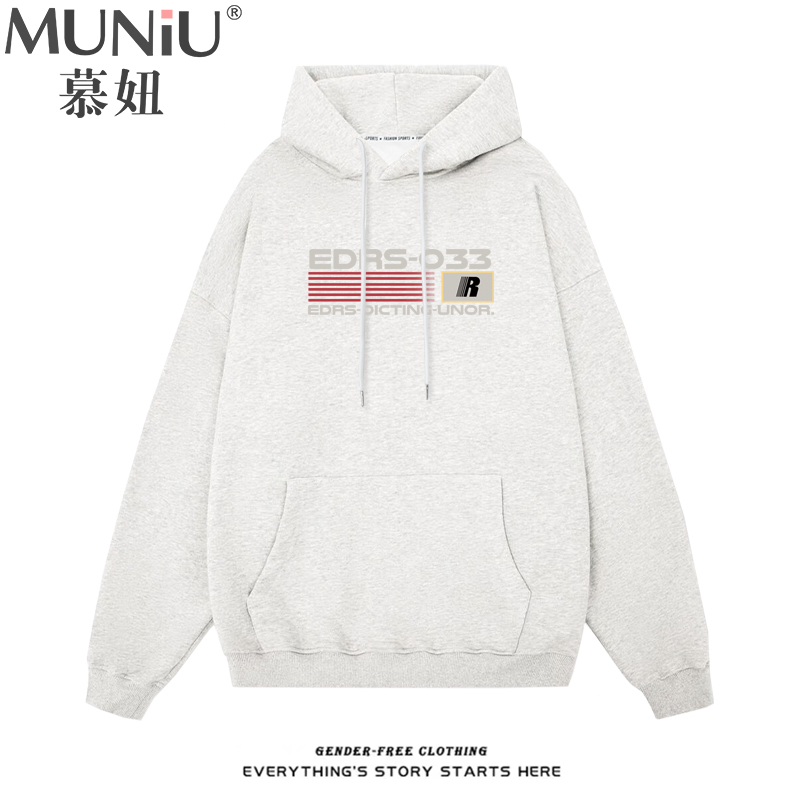 Q822-设计感连帽卫衣女早秋2024新款韩版慵懒风宽松长袖上衣外套