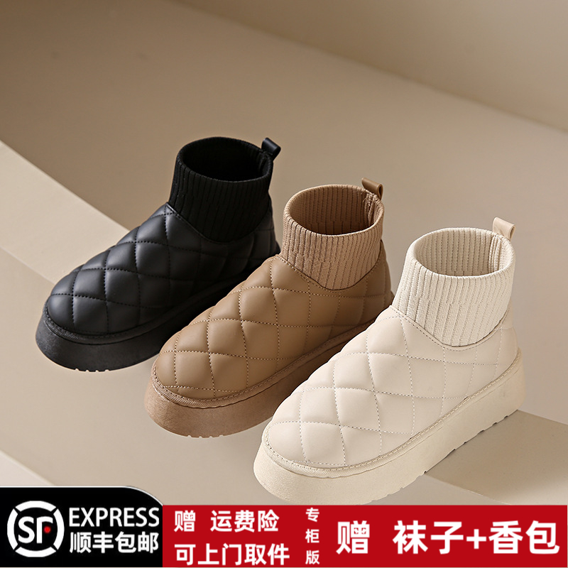 冬季回力休闲年雪地靴女加绒保暖面包棉鞋短靴厚底学生鞋菱格时尚