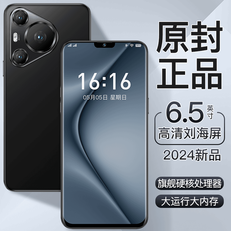 【原装正品】2024正品新款全套数据线配件手机套装