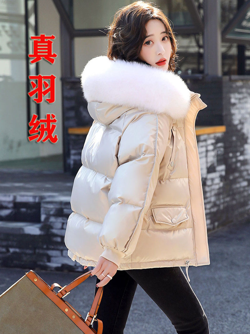 特价波司澄羽绒服大促羽绒服年冬季新款女休闲反季免洗加厚亮面大