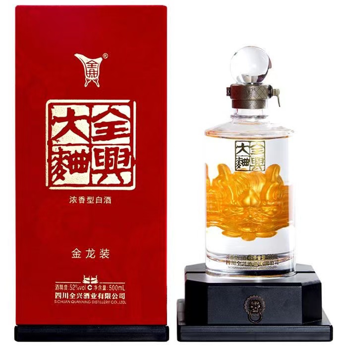 全兴【酒水节】全兴大曲金龙装 52度高度正装 浓香型52度500ml