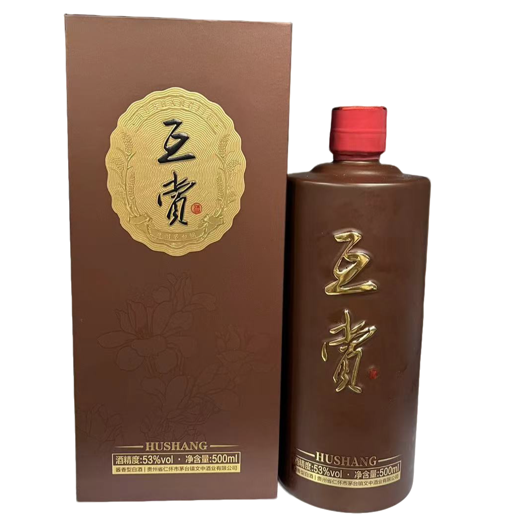 互赏互赏酒文中  酱香型白酒53度500ml