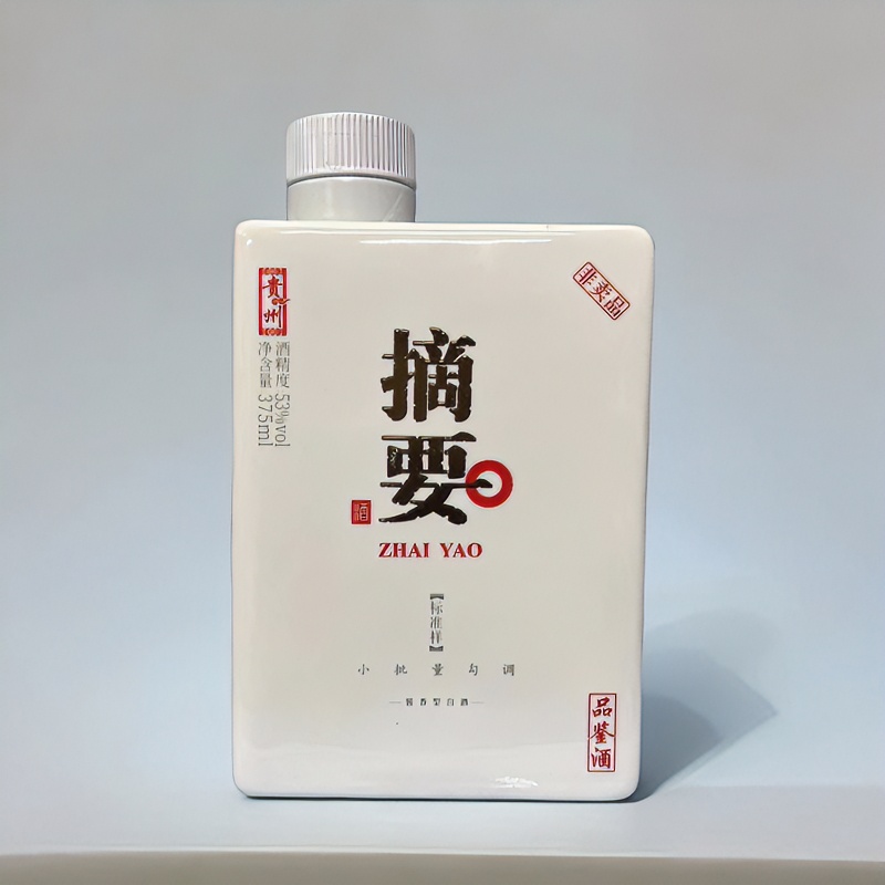 金沙【酒水节】摘要酒 【375ml】品鉴装酱香型白酒单瓶装53度375ml