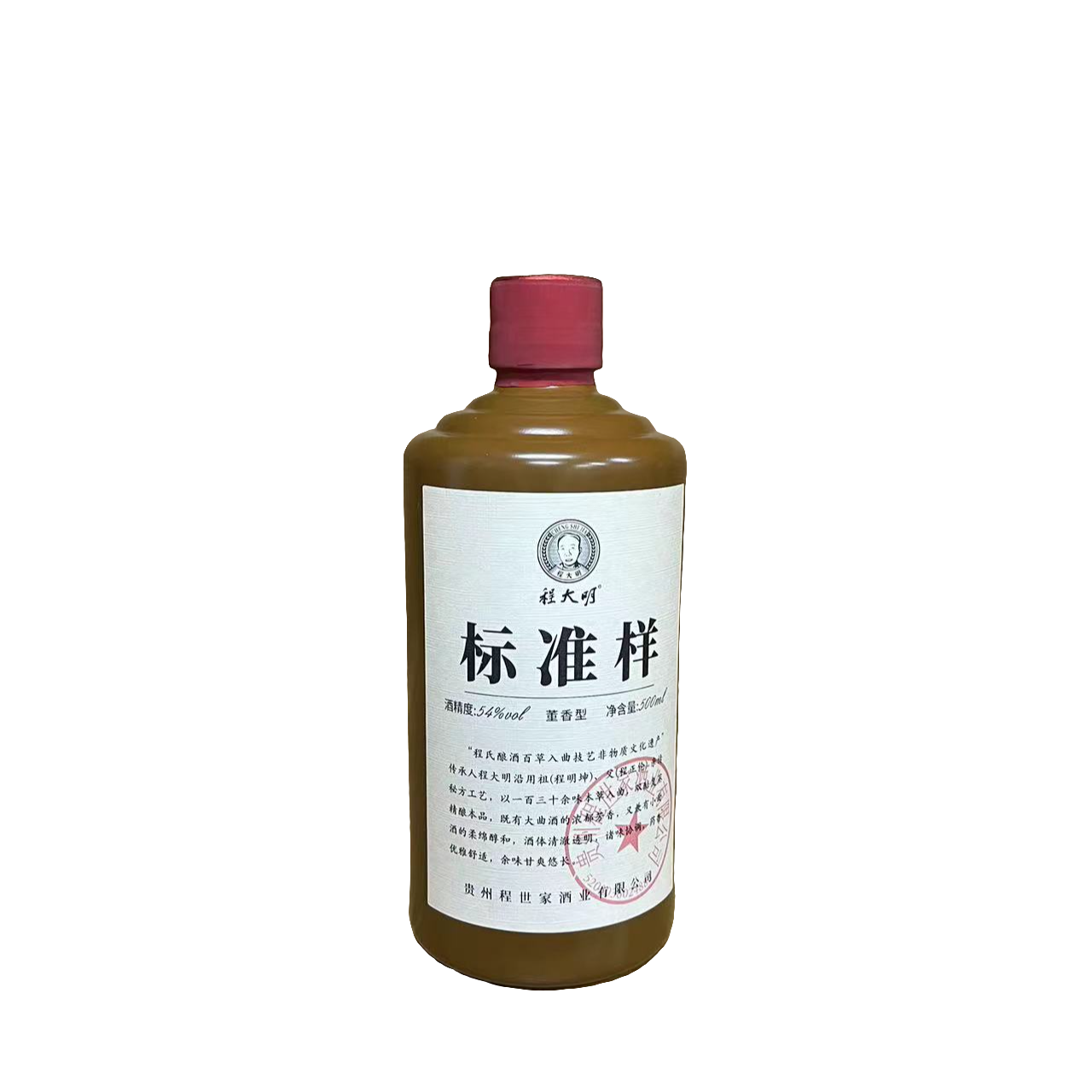 程大明【玉属】程大明酒·标准样 董香型白酒单瓶装54度500ml