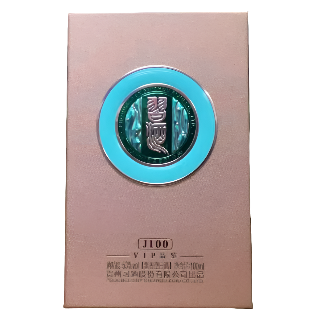 习酒习酒（J100）君品小酒版53度100ml