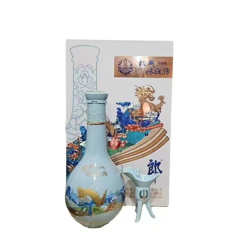 郎酒【2022年】郎酒青花郎经典咏流传 酱香型53度500ml