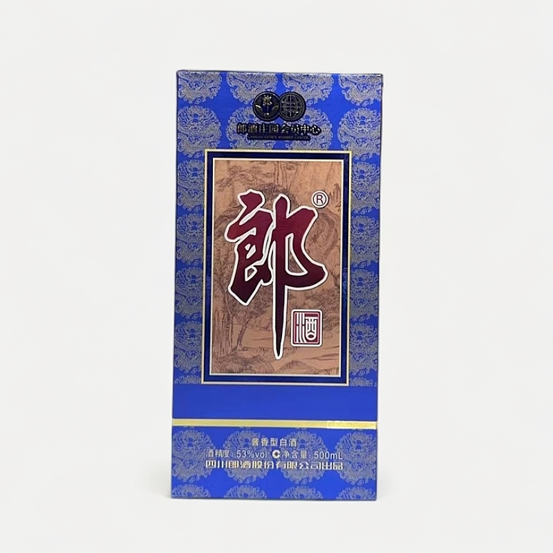 郎酒青花郎·2019年瓶储酒郎酒庄园会员中心【圆瓶】53度500ml