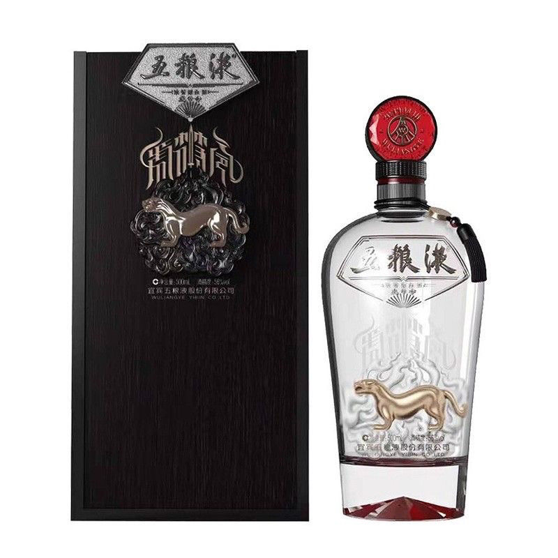 五粮液【酒水节】五粮液虎符令56度 浓香型白酒56度500ml