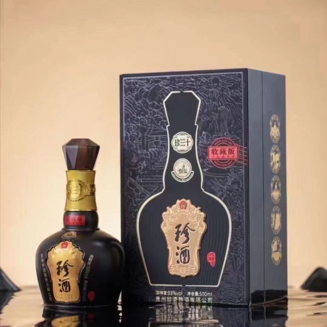 珍酒珍酒·珍三十(收藏版) 酱香型53度白酒【酒水节】53度500ml