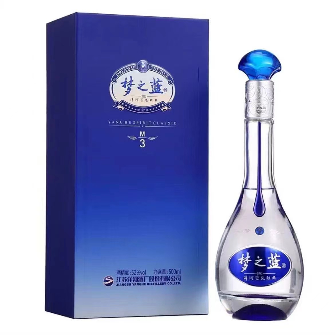 【玉选】洋河梦之蓝M3  绵柔香型52度【酒水节】52度500ml