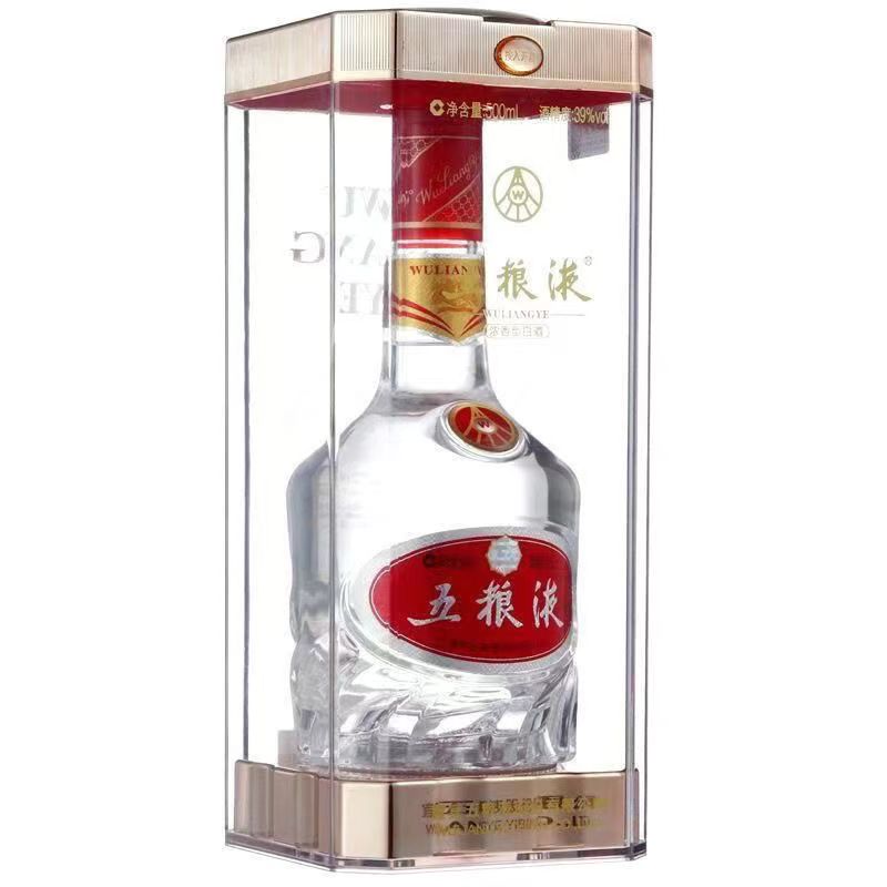 五粮液【酒水节】五粮液  普五浓香型39度白酒39度500ml