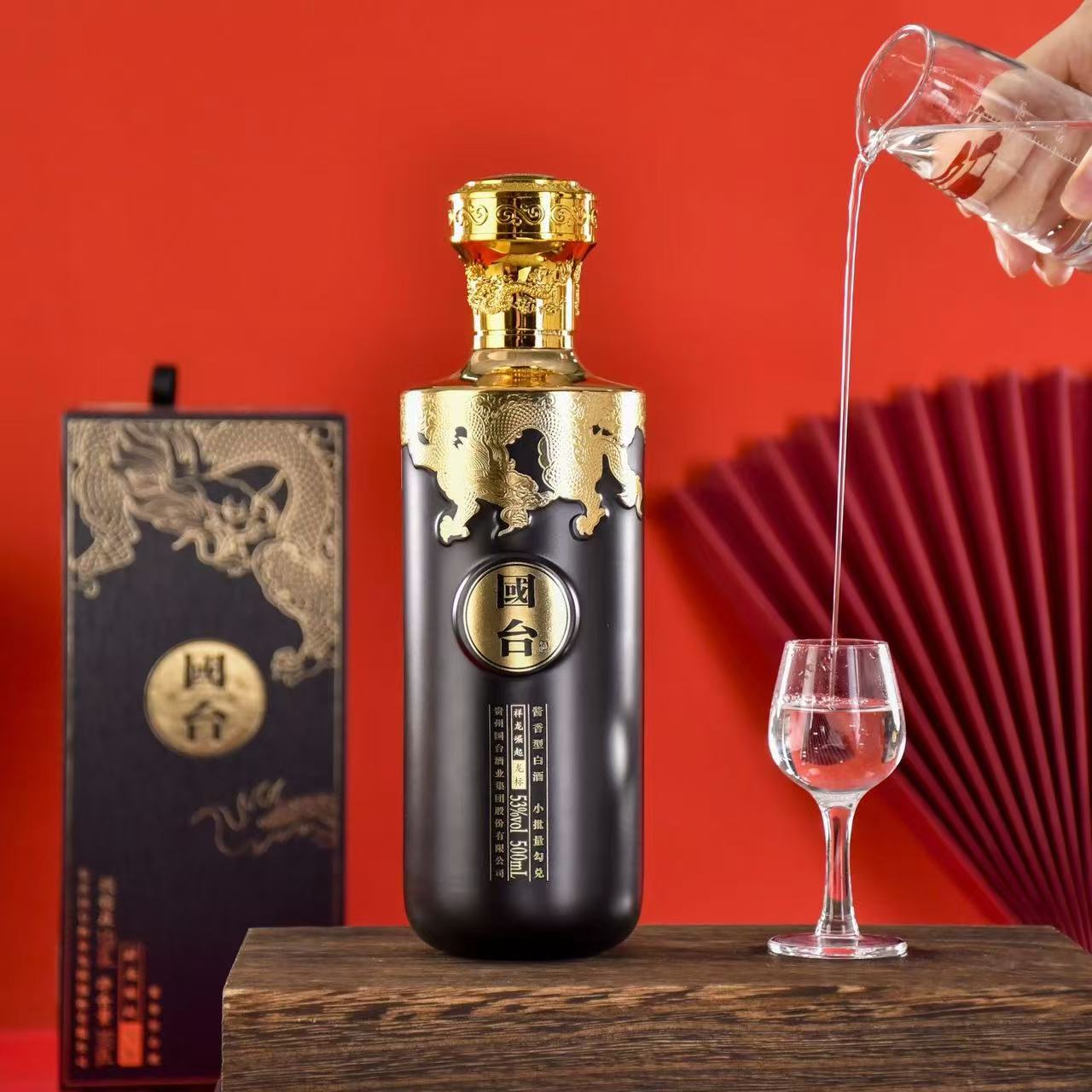国台【2021】国台·中国龙·龙标酒 地图龙酱香型53度白酒53度500ml