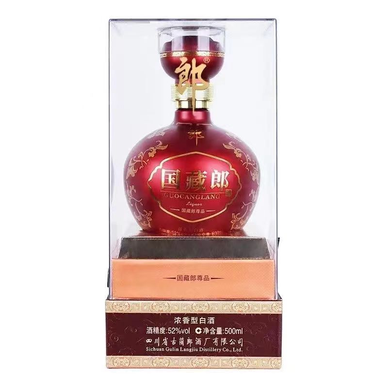 郎酒【2023年】 国藏郎酒尊品 浓香型白酒【整箱】52度500ml*4