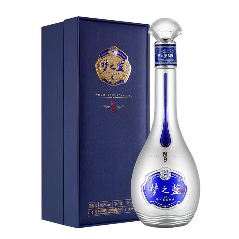 洋河梦之蓝M9  绵柔香型45度【酒水节】45度500ml