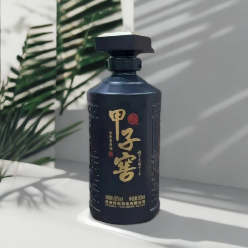 鸭溪甲子窖酒光瓶 52度500ml浓香型白酒单瓶装52度500