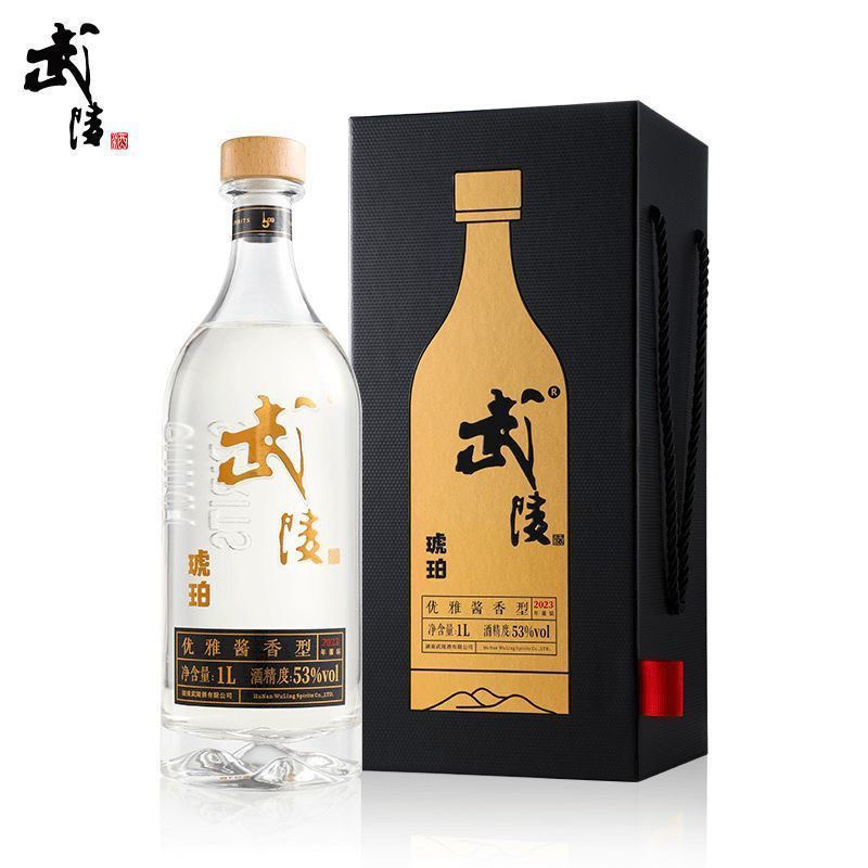 武陵酒武陵酒·琥珀 黑盒版酱香型白酒53度1000ml