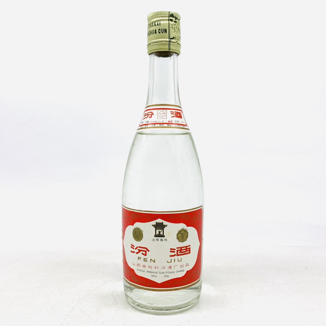 汾酒【80年代】汾酒光汾  清香型53度白酒单瓶装500ml